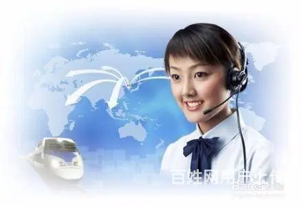 成都空调售后服务维修中心，专业维修空调设备的 - 图片