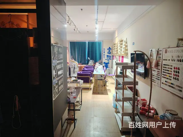 （兆丰）万达品牌美甲美睫店转让！4年老店 客源稳定。 - 图片 3