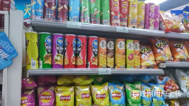 淘铺铺推荐  昆山市花桥好友多超市转让 - 图片 6