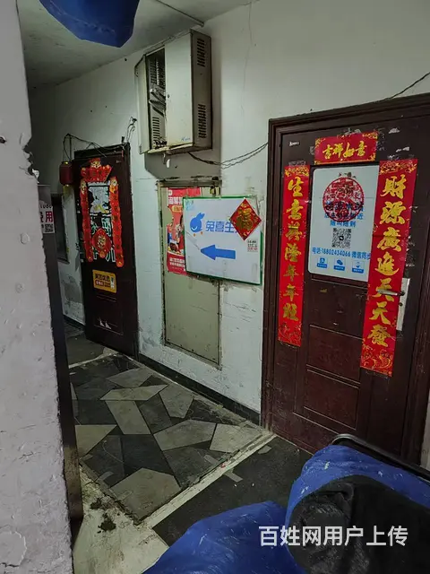 浑南区旺地小区内快递驿站出兑： - 图片 5