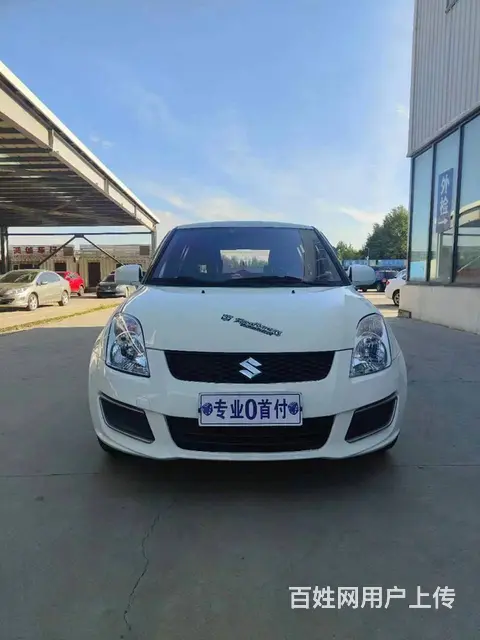 铃木 雨燕 2015款 1.3 手动 标准型 - 图片 1
