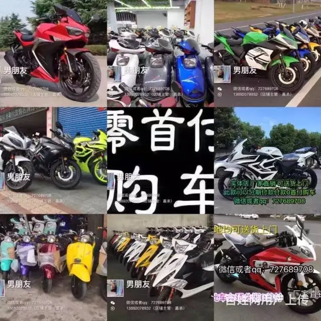 实体店,旧车换新车,全新车什么车都有,可以对换车, - 图片 7