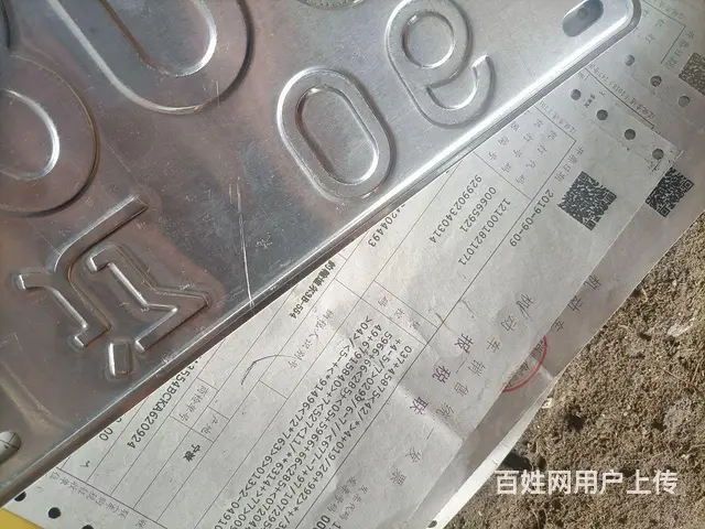 出售迪尔554拖拉机 - 图片 10