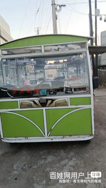 出售电动四轮小吃车 - 图片 1