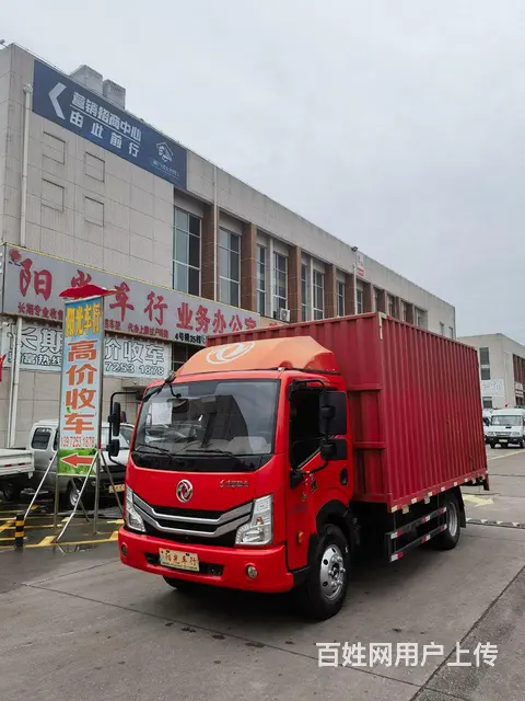 东风多利卡 多利卡D6 厢式货车 国5 - 图片 1