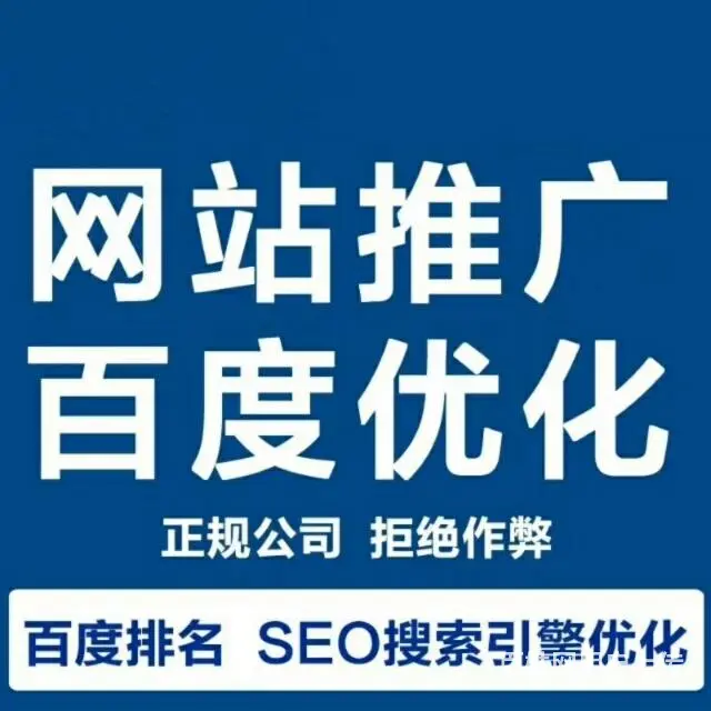 常州网站建设  微信公众号    微信小程序开发 - 图片 4