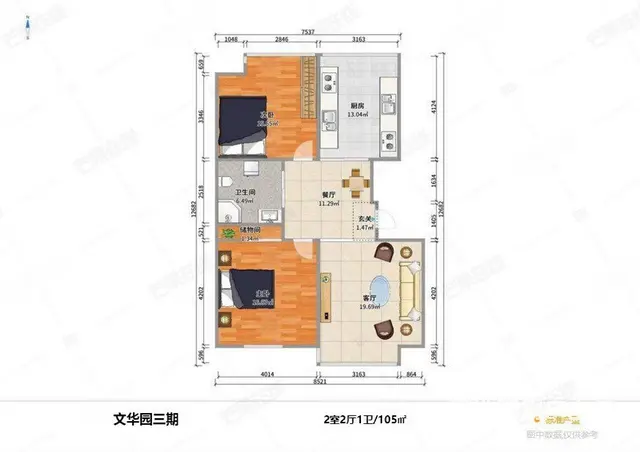 五十    ，辽二  ，电梯小高层，精装修 - 图片 9