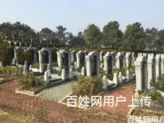 蔡甸丧葬一条龙怎么收费24小时服务热线 - 图片 3