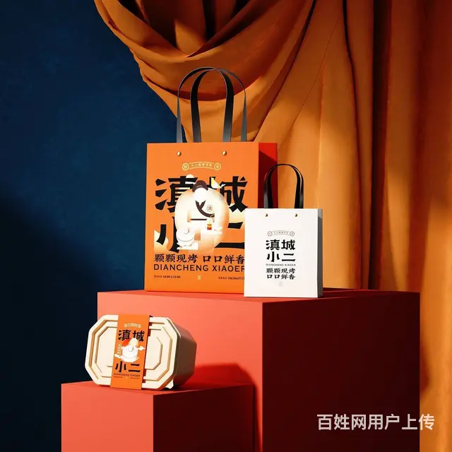 平面设计培训，PS软件培训，三口设计培训 - 图片 11