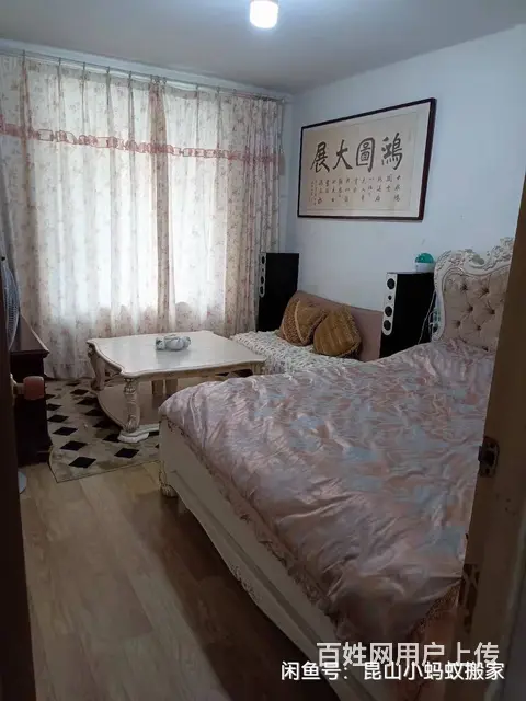 日租周租短期长租 - 图片 1