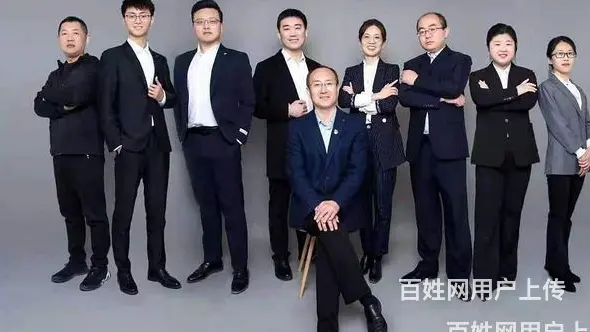 信阳律师咨询刑事辩护 - 图片 2