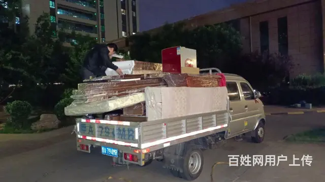 承接全宁阳县，岱岳区区长短途搬家货运服务 - 图片 2