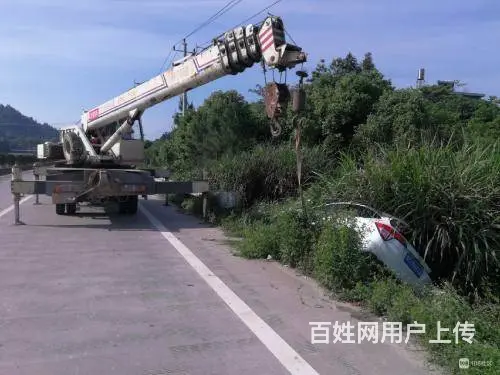 临海24小时车辆救援@汽车拖车电话{临海道路救援} - 图片 3
