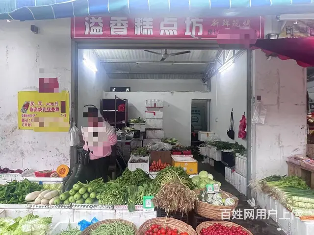 （51旺铺推荐）水头村25平档口整体转让 - 图片 1