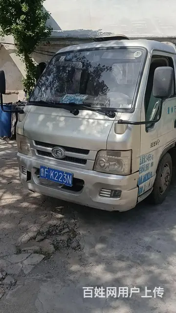 福田 其他 平板车 国3 - 图片 3