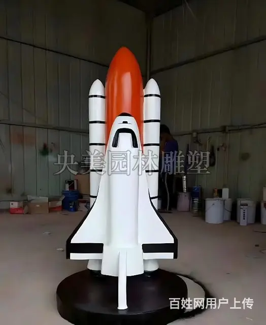 校园文化火箭雕塑,航天主题雕塑 - 图片 3