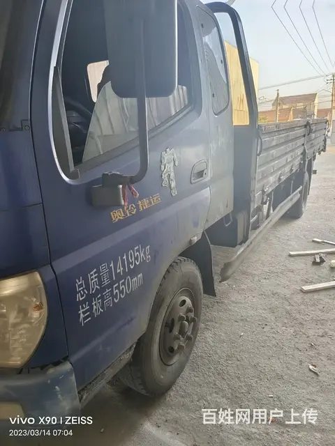福田奥铃 奥铃CTX 平板车 - 图片 3