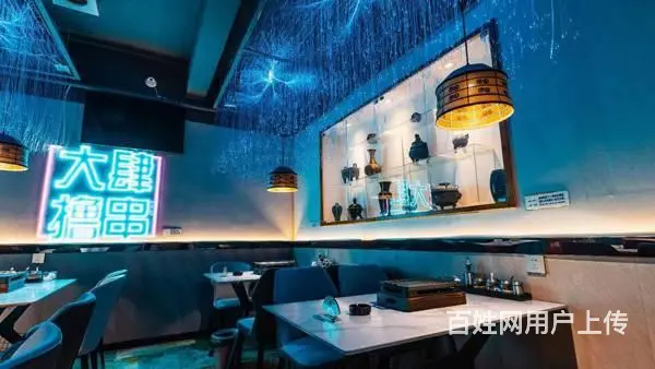 道里上江街与工农大街交口160平米烧烤店出兑 - 图片 3