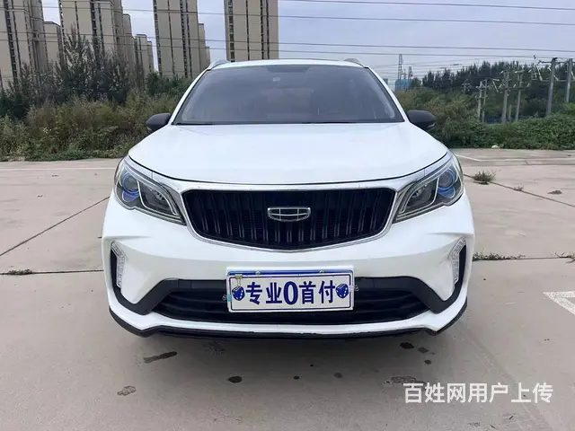 吉利 缤越 2020款 缤越 PRO 1.4T 双离合 24 - 图片 1