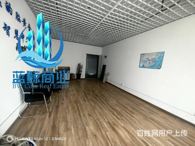 高铁站地铁口50平纯办公出售 - 图片 3