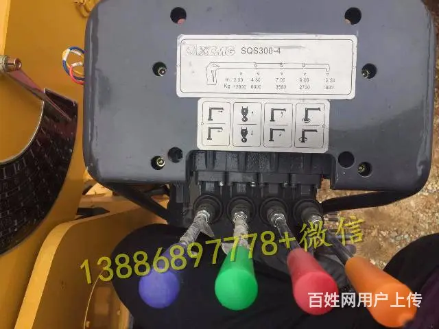 随车吊平板运输车厂家直销多少钱哪里买+图片报价 - 图片 3
