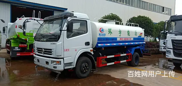 国三洒水车　矿区工地专用5方10方12方洒水车现车 - 图片 2