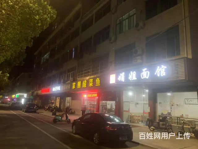 （易转推荐） 东阳生意火爆格局很好特色面馆转让 - 图片 2