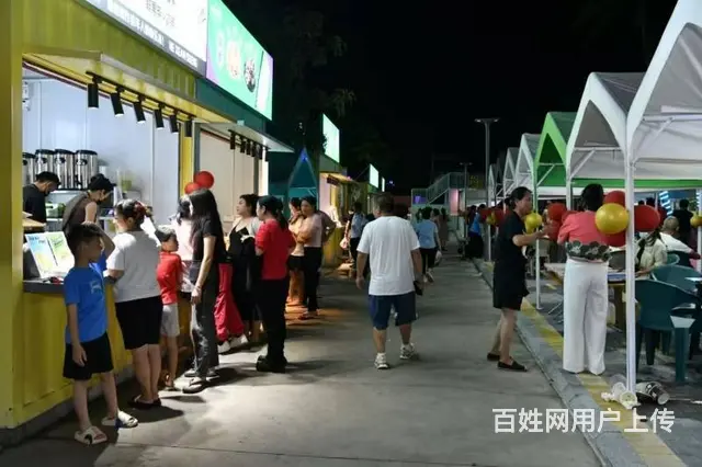 （51旺铺推荐）吉阳区鹿回头鹿岛故事主题夜市开业了 - 图片 2