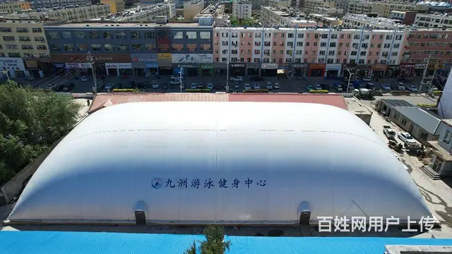 充气膜网球羽毛球馆 施工快捷 技术成熟安全环保 - 图片 4