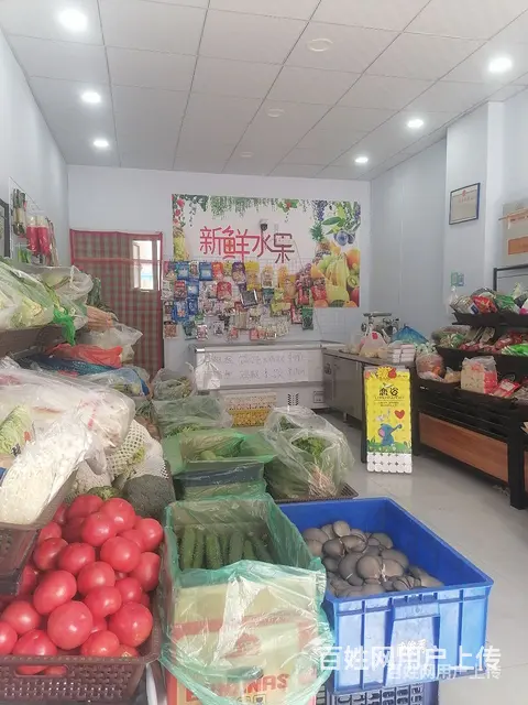 转让永康万国城小区门口果蔬粮油调料店 - 图片 1