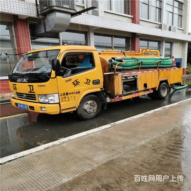 龙泉管道疏通下水道电话-龙泉推荐管道疏通-管道疏通需要多少钱 - 图片