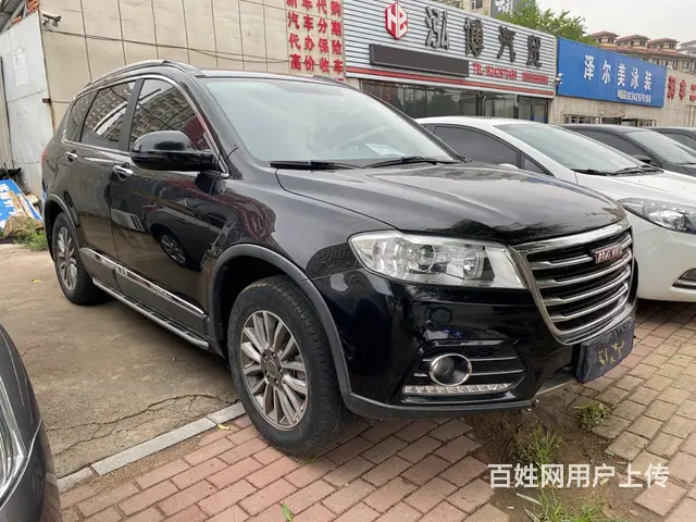 哈弗H6 2015款 H6 运动版 1.5T 手自一体 运动 - 图片 2