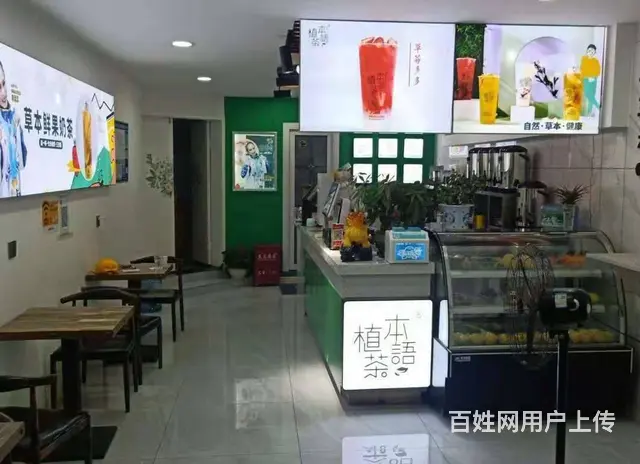 可整转！可空转！叙州区南岸西区56.3平冷饮甜品店转让 - 图片 4