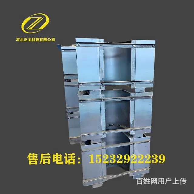 U型槽钢模具u型槽模具多少钱 - 图片 6