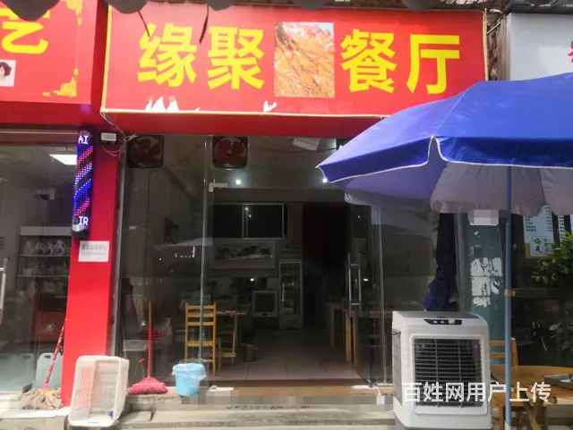 XSY） 武侯簇桥餐饮旺铺带天然气低价转让 - 图片 1