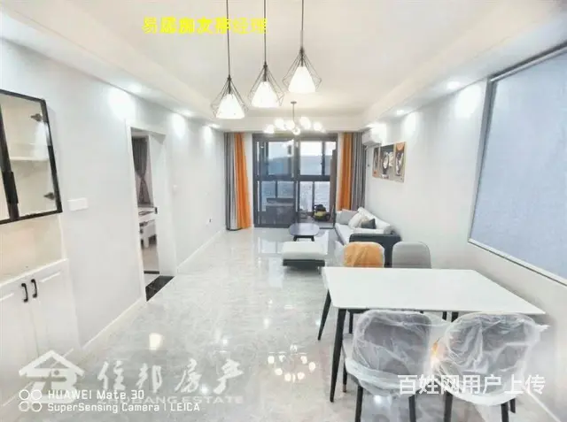 新街地铁口 锦粼府 精装3房户型 南北通透 得房率 - 图片 2
