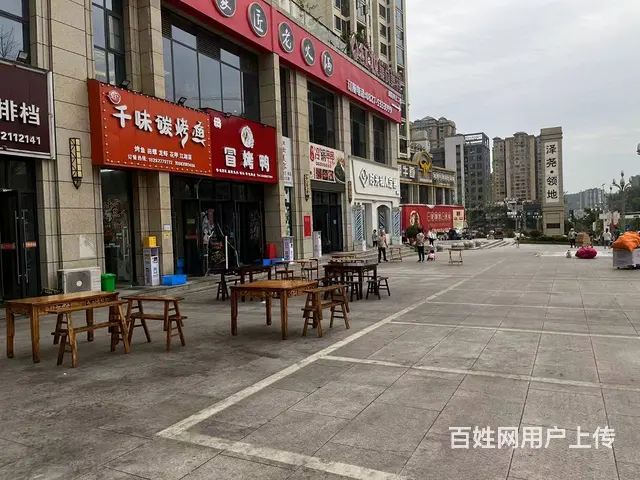 （四川铺鑫网）回风泽尧领地56平大排档转让 - 图片 3