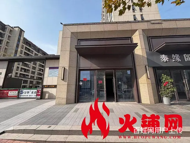 （火铺网）宿城区正荣府门口旺铺直租（找店免费） - 图片 2