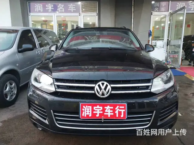 赤峰地区回收按揭车 回收抵押车 收不能过户车电话 - 图片