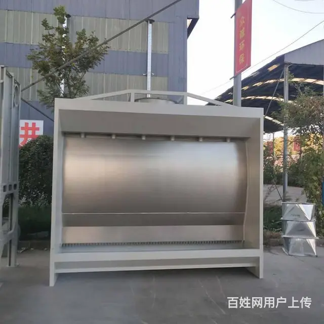工厂销售滨州潍坊喷绘招牌废气净化水帘柜设备 - 图片 2