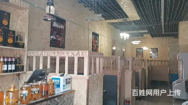 七P 8498 城中区南京路浙江东街,西宁城中中心广 - 图片 5
