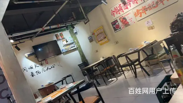 浑南区金阳大街串店出兑 - 图片 6