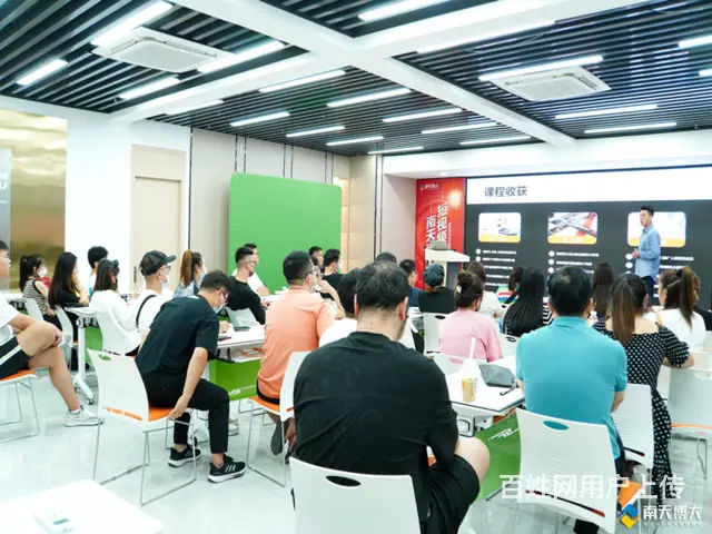 太仓哪里有抖音微信直播培训2022持续更新 - 图片 3