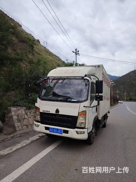 兰州市区及长短途配送 - 图片 1