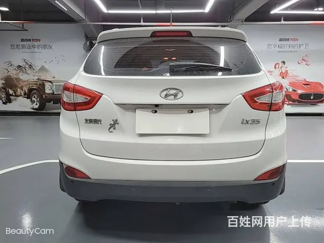 现代ix35 2015款 2.0 手自一体 GLS 两驱智能 - 图片 11