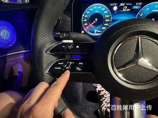 2023款奔驰E300升级23P智能安全驾驶辅助 - 图片 3