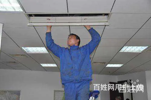 海口正规商家中央空调清洗海口空调清洗 - 图片 3
