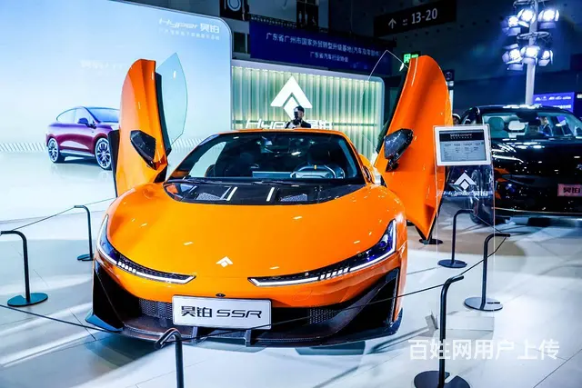 新能源汽车技术展 - 图片 3