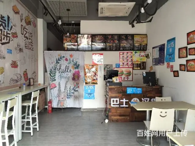 【都市时讯免费推荐】东方明珠对面汉堡小吃店转让 - 图片 4