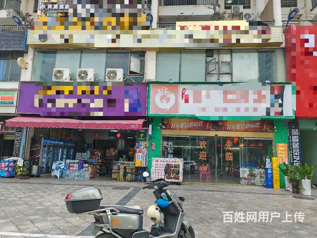 （51旺铺推荐）龙华坡博路280平茶艺馆转让 - 图片 1